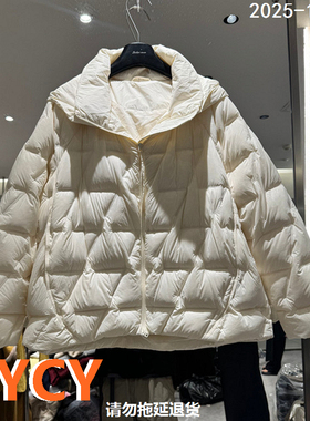 欧洲站2025秋冬新款百搭连帽拉链纯色净版短款加绒羽绒服女80643