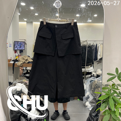 欧洲站高腰纯色直筒拼屁帘休闲裤