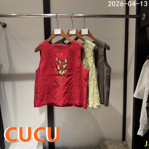 欧洲站2026早夏新款新中式手工绣花无袖马甲女纯棉坎肩背心26E355