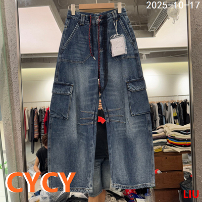 欧货时尚百搭洋气显瘦工装牛仔裤