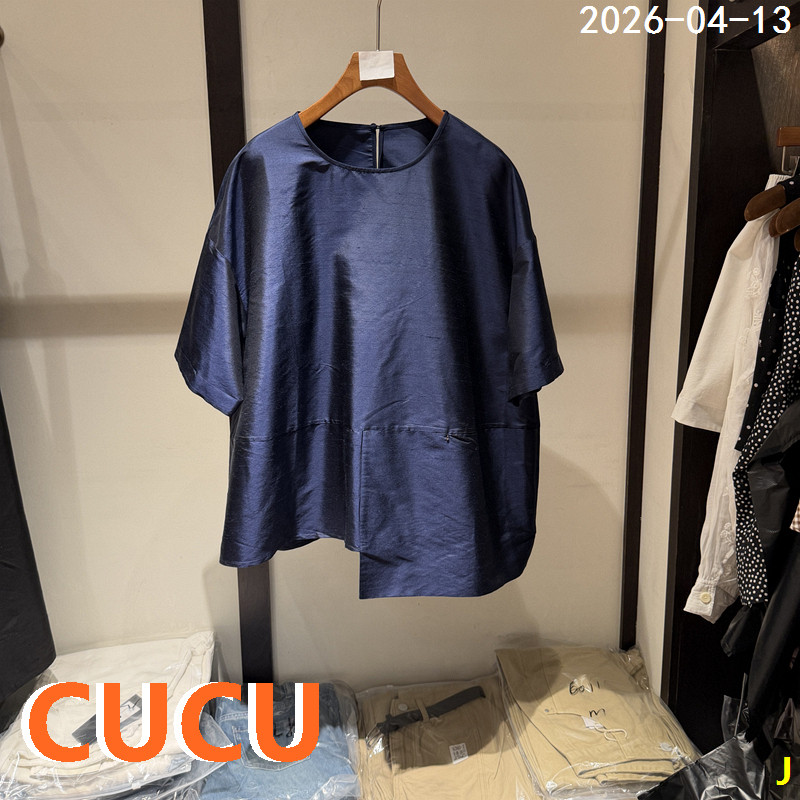 欧洲站2026早夏新款新中式真丝短袖T恤女圆领不规则上衣267115