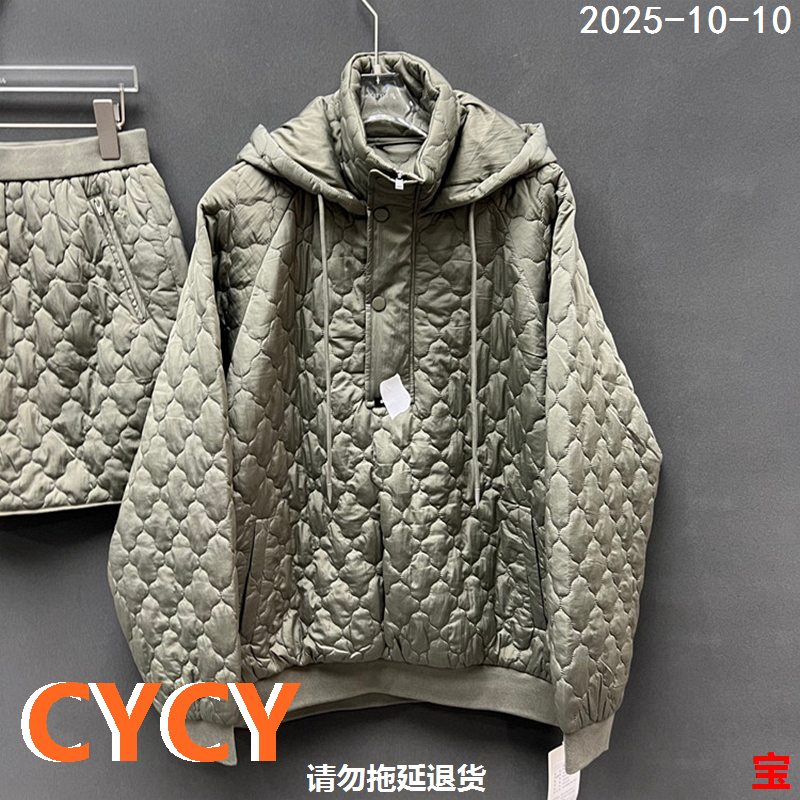欧货时尚百搭洋气显瘦棉衣套装女