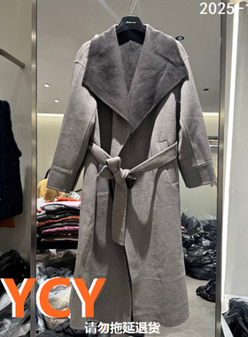 欧洲站2025秋季新款百搭磊翻领撞色收腰系带长袖毛呢大衣女88019