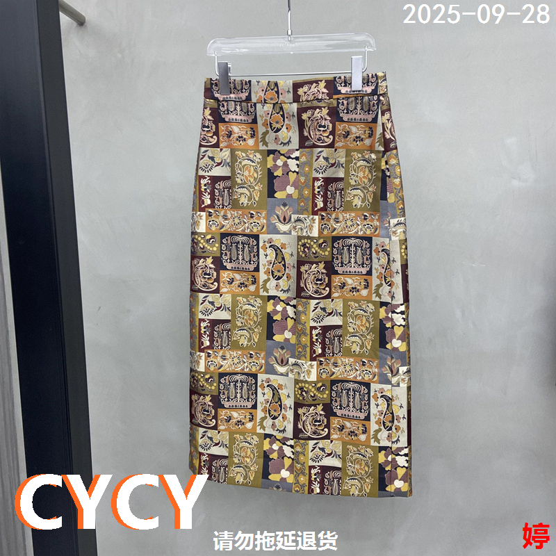 欧货时尚百搭洋气显瘦A字半身裙
