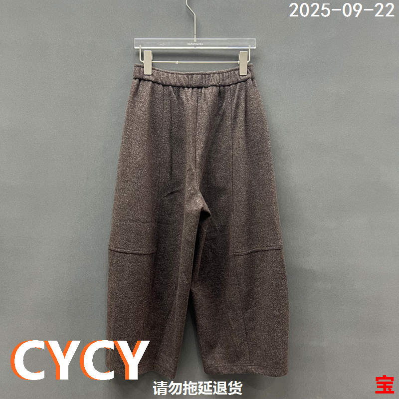 欧货时尚百搭洋气显瘦直筒休闲裤