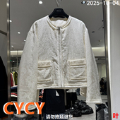 百搭圆领拉链长袖 欧洲站2025秋季 新款 提花羊毛桑蚕丝加厚外套1359