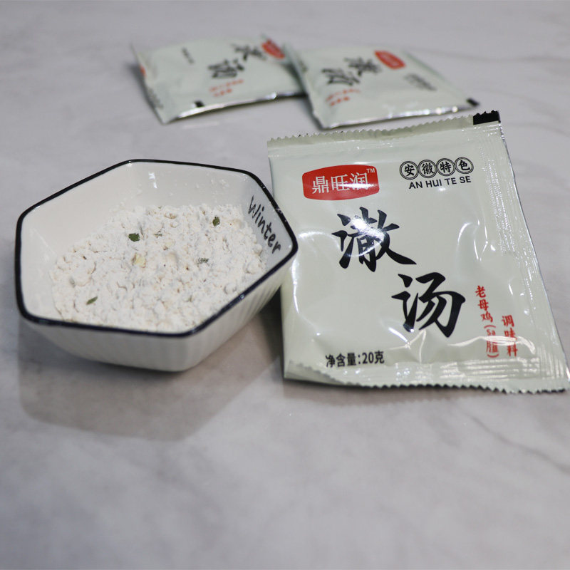 包邮 安徽特产 宿州撒汤料 啥汤料 sa汤沙汤胡辣汤20g装一袋一碗,粮油调味/速食/干货/烘焙,速食汤,淘宝优惠券,粉丝福利购,淘宝优惠卷