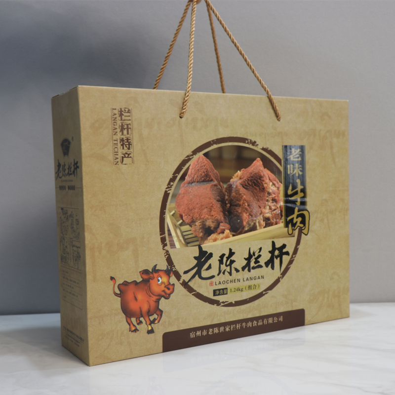 包邮安徽特产 老陈栏杆世家老卤牛肉礼盒装 五香卤味 1240g装