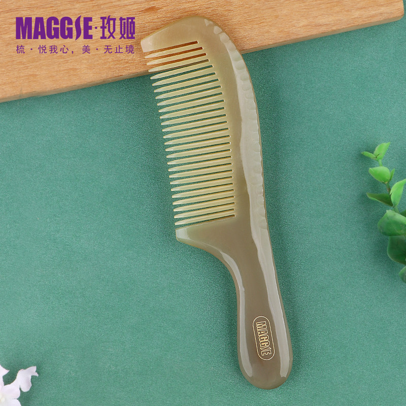 maggie玫姬加厚正品天然牛角梳耗牛角梳白水牛羊角梳子按摩梳礼品