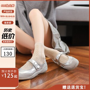 牛皮版~内增高玛丽珍鞋女2025年新款魔术贴浅口单鞋时尚芭蕾舞鞋