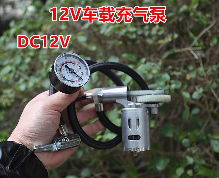 车载充气泵机芯 汽车打气泵DC12V 带压力表 电动车/配件/交通工具 电动车/摩托车充气泵 原图主图