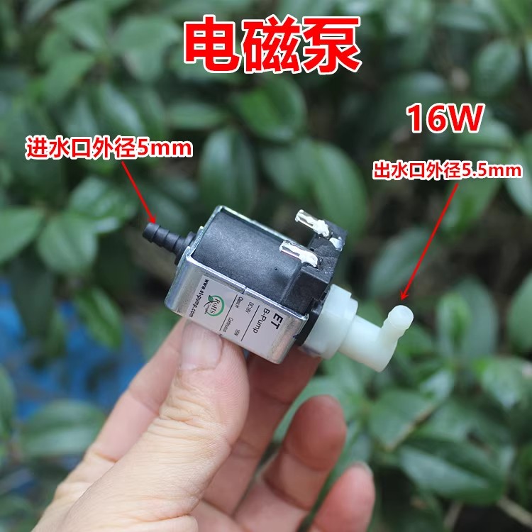 电磁泵水泵脉冲DC18V16W