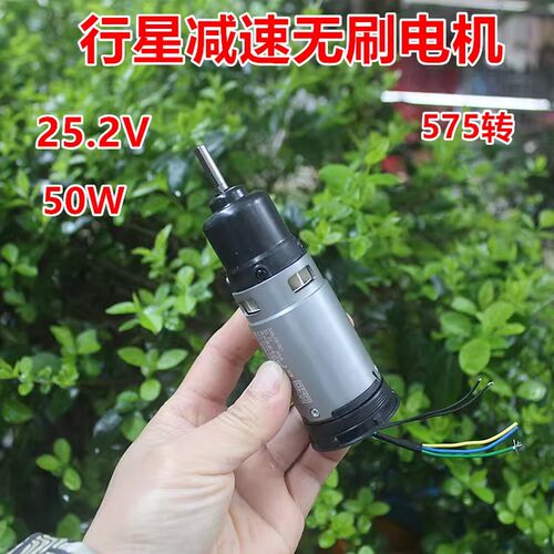无刷行星减速电机大扭矩金属齿轮