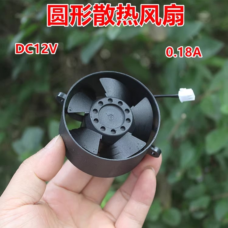 涵道风机圆形散热风扇