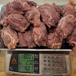 平遥张星高老字号原味手撕牛肉牛腱肉现切低脂牛肉真空锁鲜