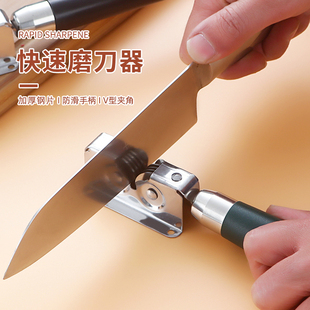 磨刀神器菜刀金刚砂磨刀石家用厨房专业快速开刃多功能剪刀磨刀器
