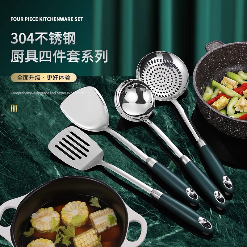 304不锈钢丽思款炒菜铲 加厚长柄锅铲一体防烫汤勺家用不粘锅铁铲