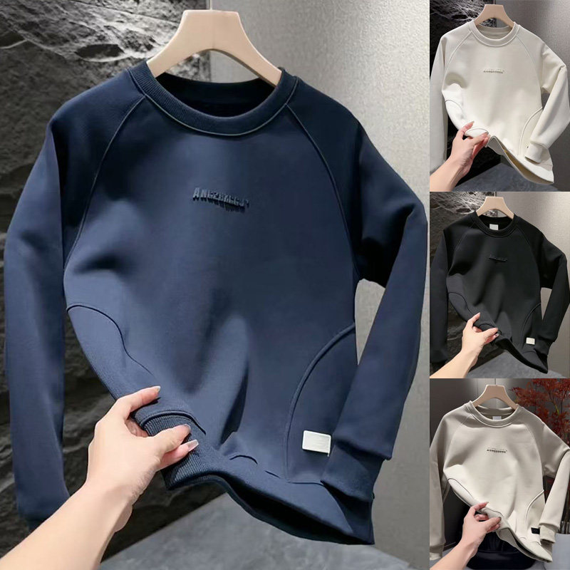 男士2025宽松百搭长袖打底潮牌爆款圆领加绒卫衣高级感韩版体恤衫