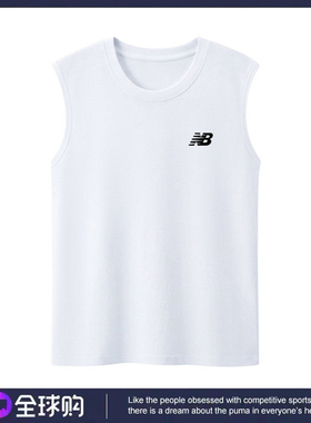 2026夏季NB男士坎肩背心纯棉白色打底宽松运动健身汗衫无袖T恤女