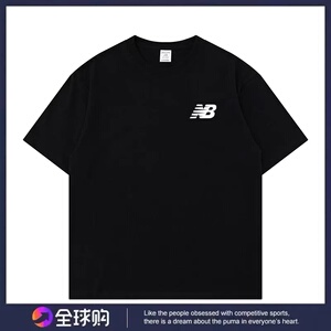 2026夏季NB小标纯棉短袖t恤男女百搭潮流情侣圆领宽松上衣打底衫