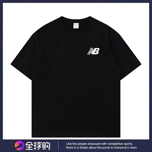 2026夏季NB小标纯棉短袖t恤男女百搭潮流情侣圆领宽松上衣打底衫