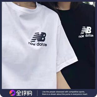 2026夏季NB纯棉短袖男女同款情侣宽松打底衫上衣300克重磅T恤半袖