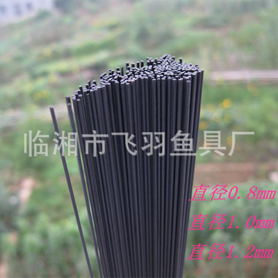 临湘市厂家浮漂材料优质量碳素棒漂脚碳棒自制DIY手工制作浮标