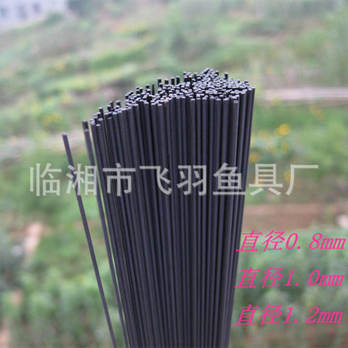 临湘市厂家浮漂材料优质量碳素棒漂脚碳棒自制DIY手工制作浮标