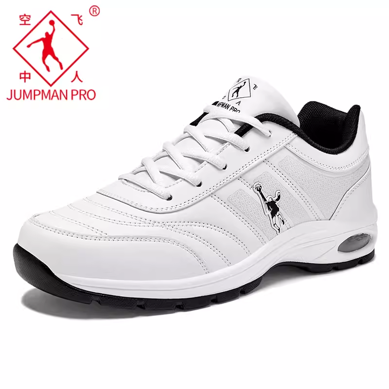 乔丹格兰春秋季特大码45跑步鞋46加大号47白色48休闲49运动男鞋50,运动鞋new,跑步鞋,淘宝优惠券,粉丝福利购,淘宝优惠卷