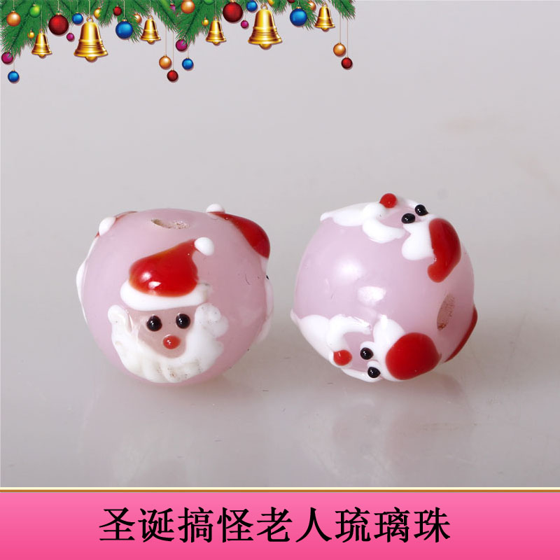 新款琉璃珠新款日式圣诞系列