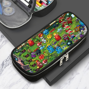 植物大战僵尸大容量笔袋男孩子初中小学生铅笔盒儿童文具盒收纳袋