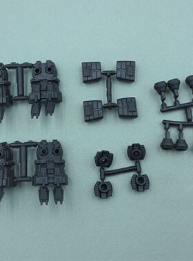 万代 高达 MSE13弹，扭蛋EXS高达推进器零件 补件