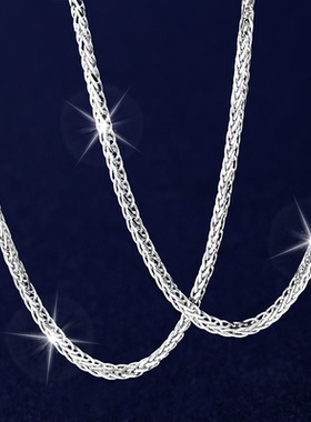 银项链s925银正品肖邦项链