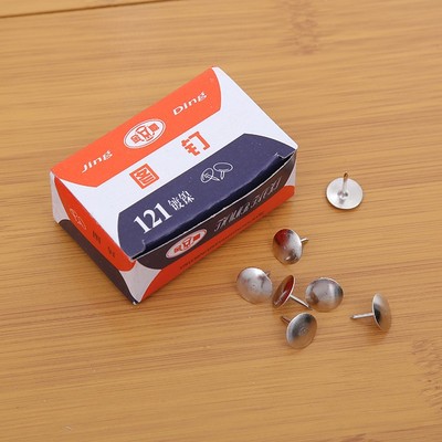 图钉按钉可钉墙装饰钉