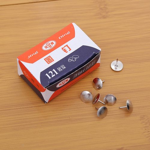 图钉按钉可钉墙装饰钉