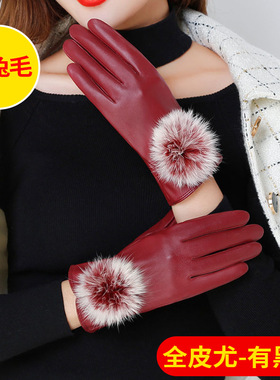 冬季男女新款加厚触屏皮手套加绒