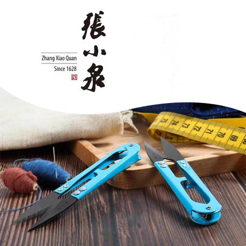 十字绣张小泉纱剪张小泉
