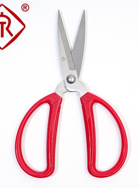 上海张小泉剪刀家用大号红色剪裁缝剪办公不锈钢工业剪用纸剪尖头