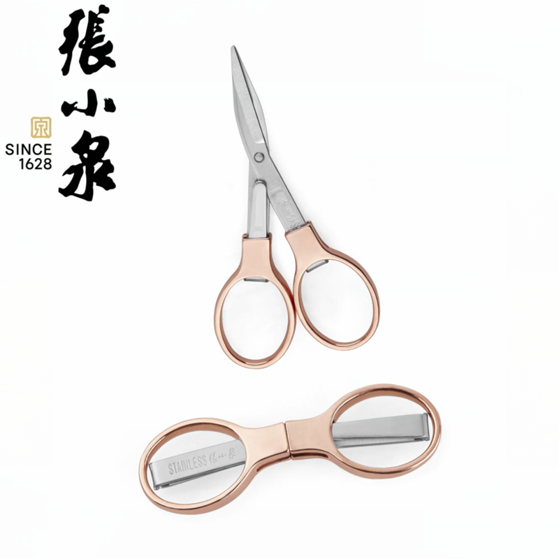 张小泉剪刀不锈钢折叠大小号家用旅行剪随身小剪刀钓鱼迷你小剪子,居家日用,家用剪刀,淘宝优惠券,粉丝福利购,淘宝优惠卷