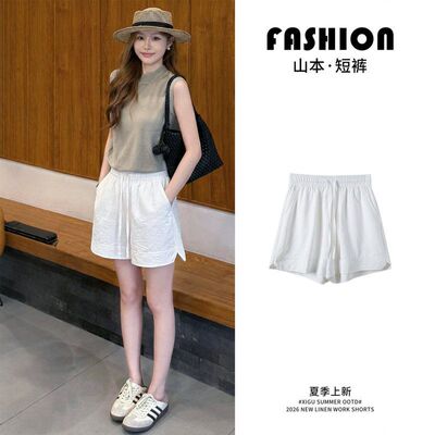 五分裤运动短裤夏季新款2026宽松mm速干大码冰丝白色显瘦女胖山本
