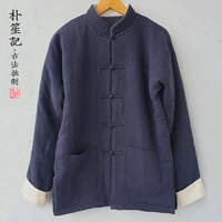 Bản gốc Trung Quốc Tang nam phù hợp với Hanfu Coats Cotton độn bông áo khoác lỏng đạo cụ quần áo Cộng hòa Trung Quốc nút áo - Bông áo khoác kaki nam