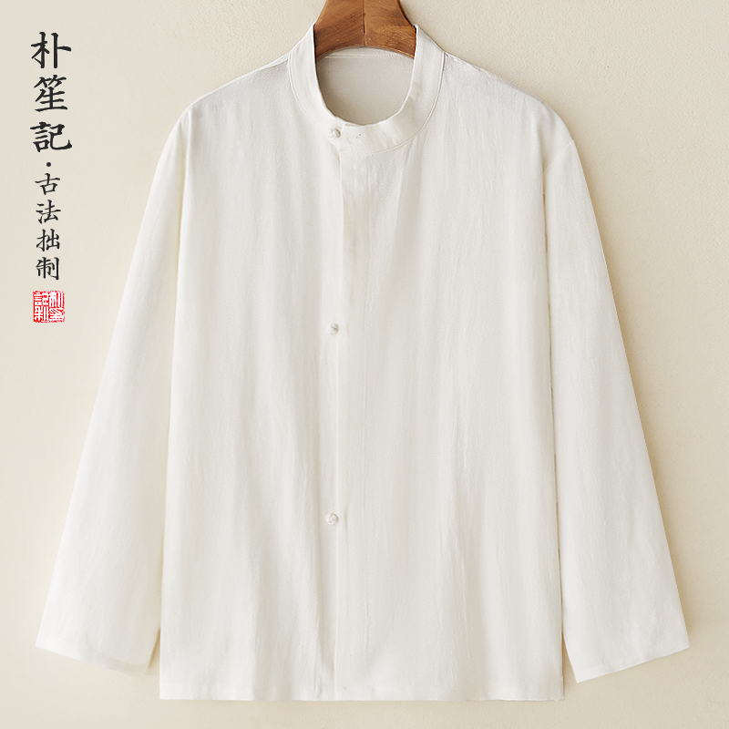 朴笙记男士长袖衬衫四季款汉服