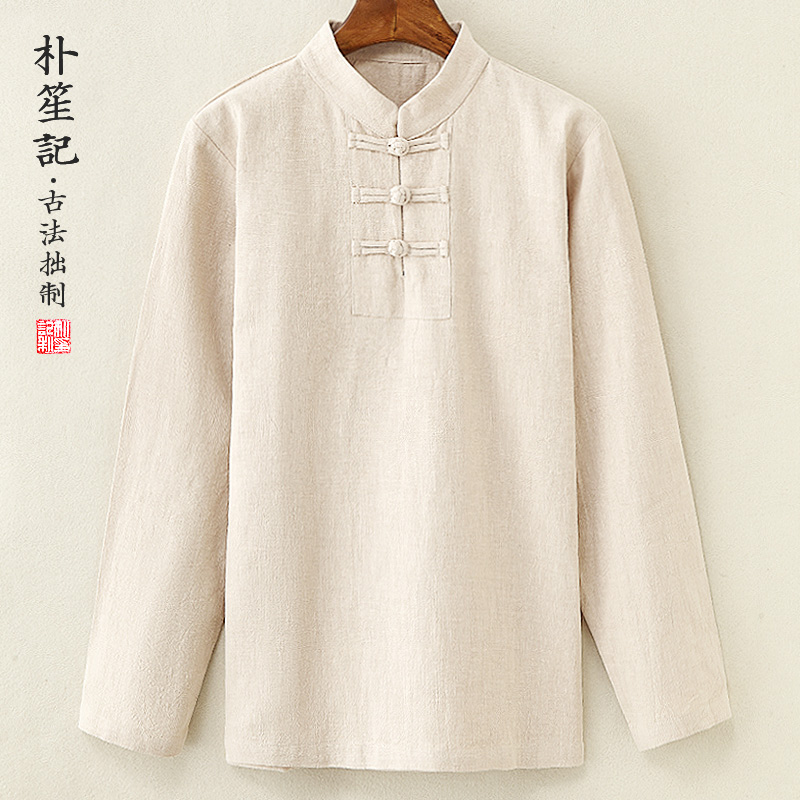 原创男士棉麻T恤中式四季打底衫