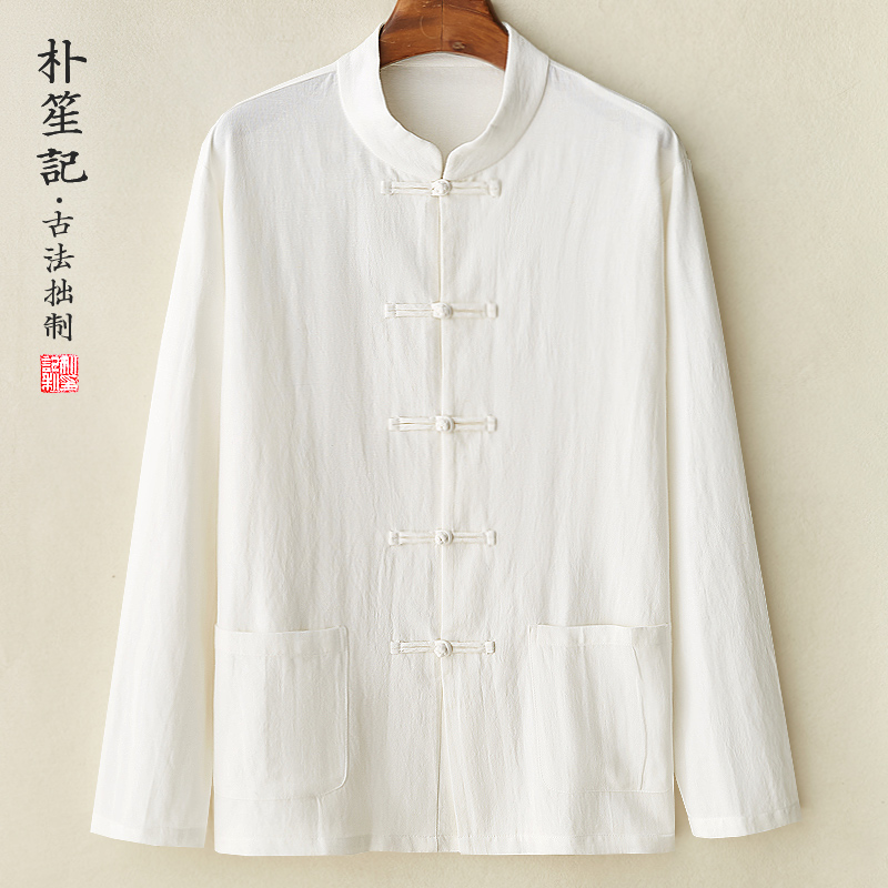 朴笙记原创透气薄款长袖盘扣衬衫