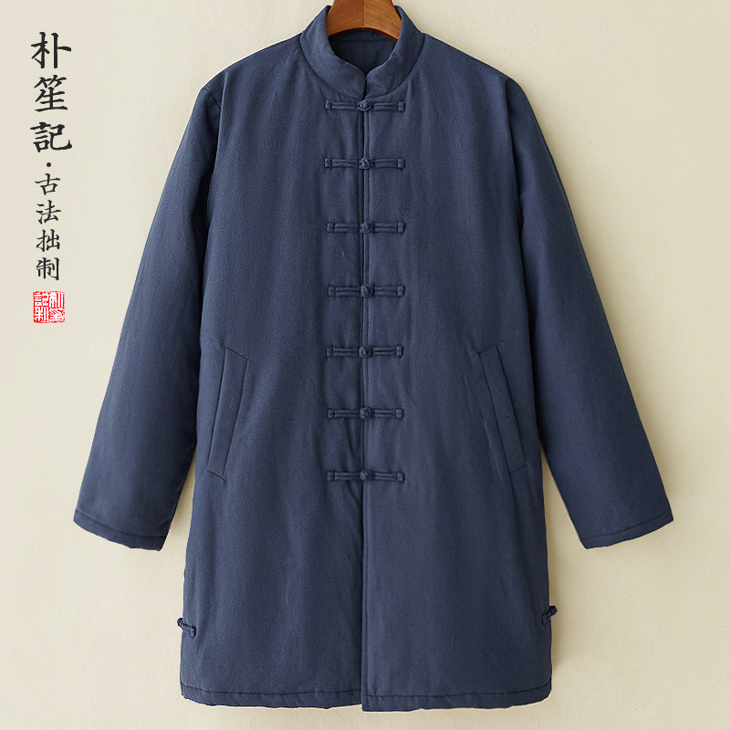 原创加厚中长款棉花棉衣复古冬季中国风棉麻宽松禅茶棉袄大码道服