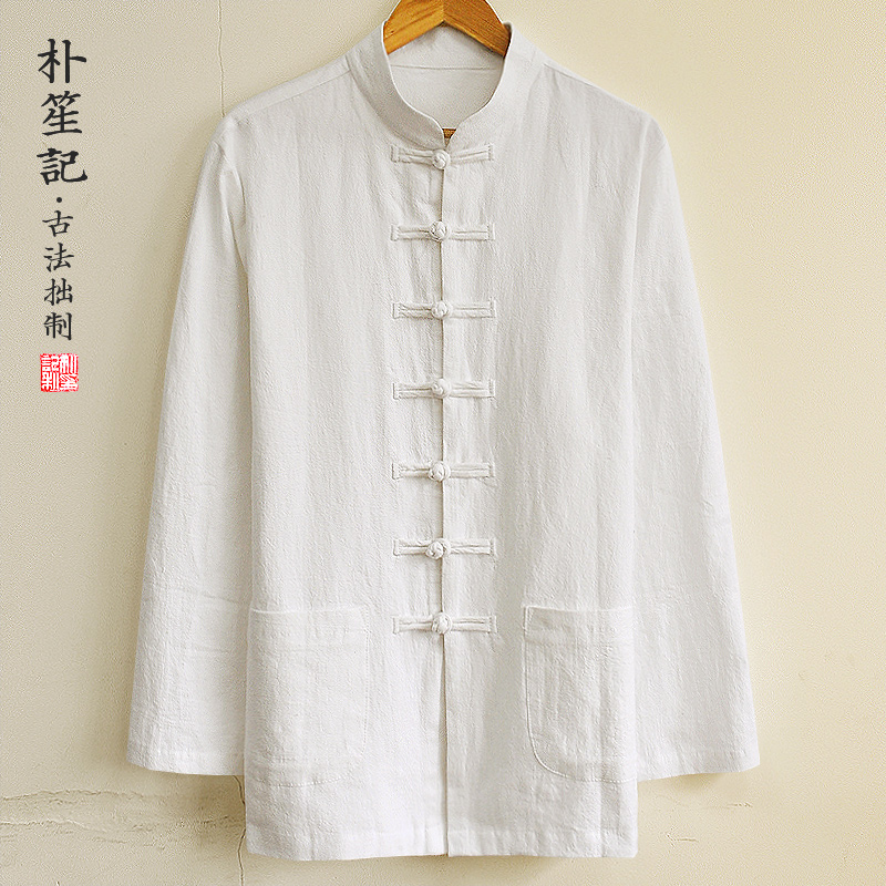 朴笙记亚麻衬衫国风春秋男打底衫