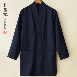 原创复古中国风中长款羊毛风衣春秋简约加衬毛呢外套宽松禅修道服