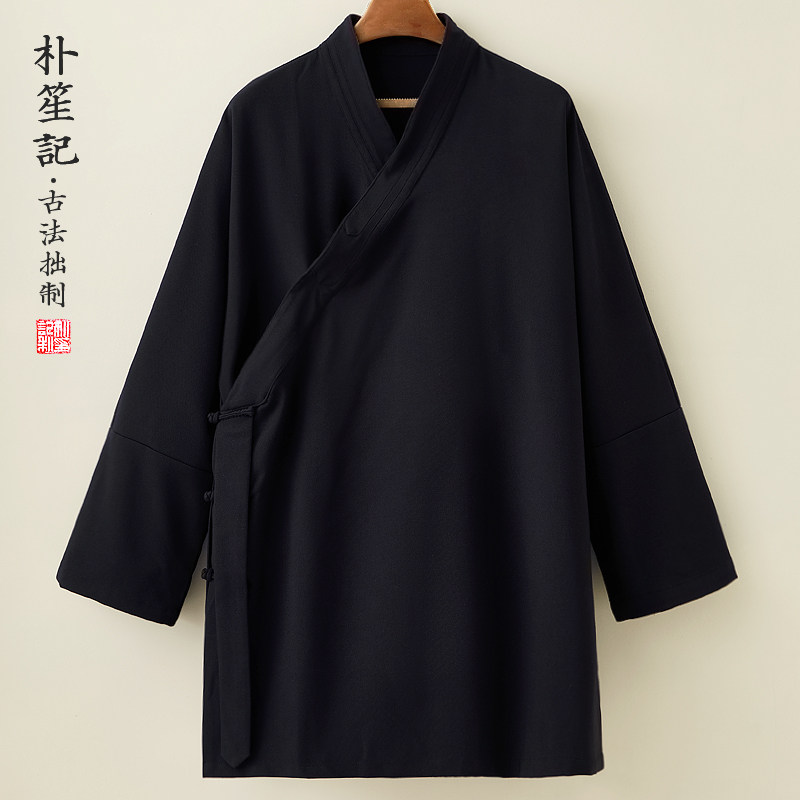 原创道袍男复古道服宽松单层道装中长款道士服装斜襟春秋道长外套