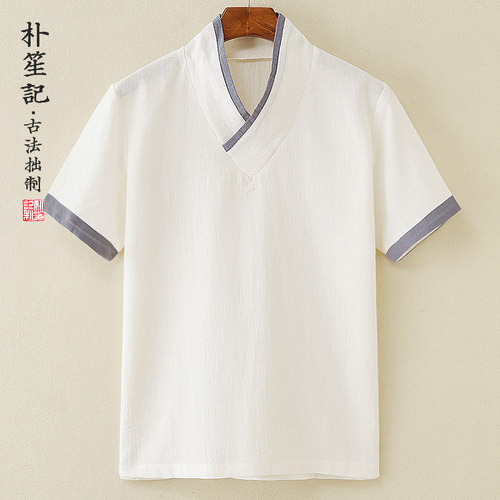 朴笙记原创薄款透气亚麻汉服t恤