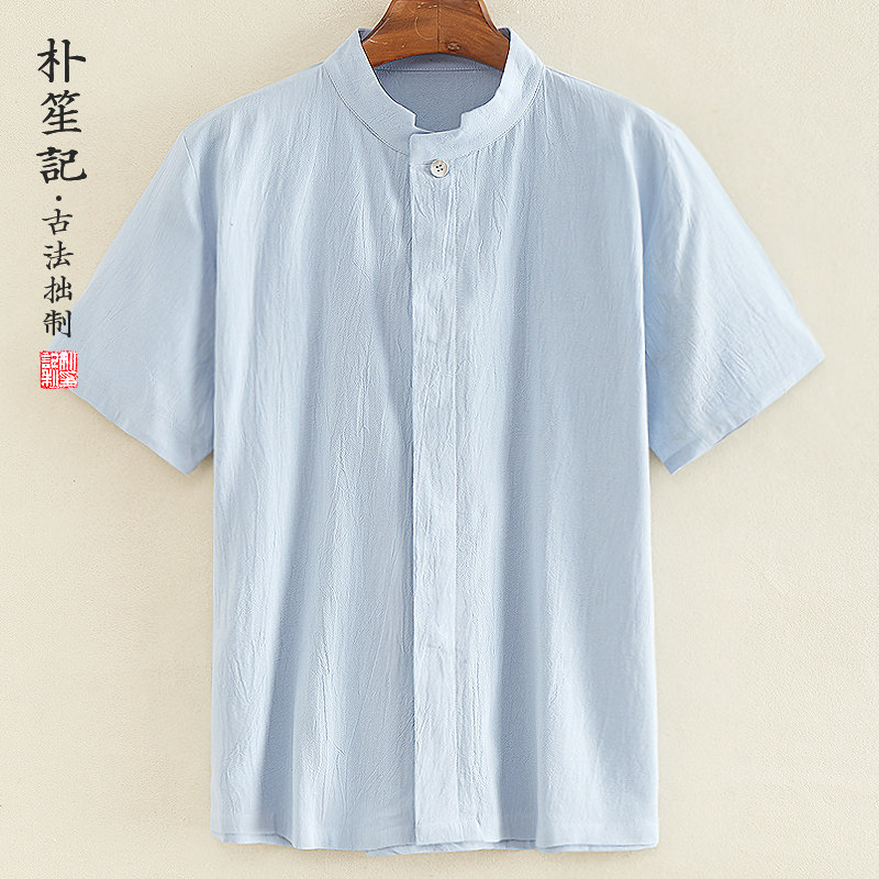 原创亚麻夏季衬衫男士复古中国风透气禅茶短袖大码薄款宽松居士服